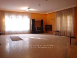 Apartment 250 N For Sale In Degla Maadi Home Apartment Home Decor