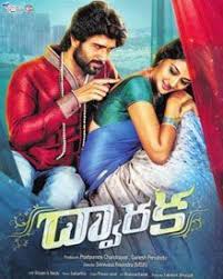 Dwaraka 2017 Telugu Movie Trailer Srinivasa Ravindra Vijay Devara Konda Pooja Jhaveri Prakash Raj Telugu M Full Movies Online Free Full Movies Movies Online