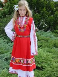 Folk Dress Of Bulgaria Bulgarian Culture Photos Italian Traditional Dress Traditional Outfits Traditional Dresses