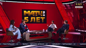 Матч тв — современный, яркий и модный, в его эфире захватывающие трансляции главных спортивных событий, развлекательные передачи, посвященные спорту, программы о здоровом. Match Tv Novye Rekordy Vopreki Pandemii V 2020 Godu Kartina Dnya Kommersant