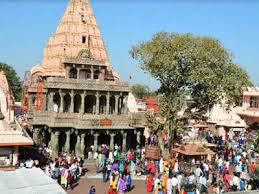 दिल खोल कर देता है.! happy sawan. Devotees Allowed To Enter Sanctum Sanctorum At Mahakal Temple For 5 Hrs On Week Days Indore News Times Of India