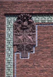 The farmers bank will no longer be accepting applications, at this point. National Farmer S Bank Of Owatonna Wikiwand