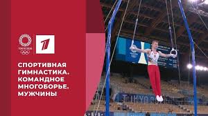 Jun 12, 2021 · россиянка арина аверина заняла первое место в личном многоборье на чемпионате европы по художественной гимнастике в болгарии. Erdyvyhtsqfxnm