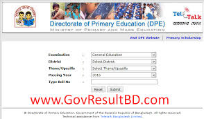 Psc Result 2018 Primary School Certificate Exam Result 2018 Will Publish In The Last Week In December 2 School Certificates Primary Education Cheap Postcards