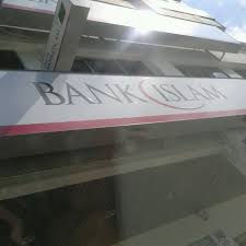 Kota samarahan bir zamanlar bölgede küçük bir köy olan muara tuang olarak biliniyordu. Bank Islam 12 Tips