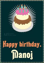 Birthday Song With Name And Photo Happy Birthday Manoj Song Birthday Name Song Happy Birthday Sms Happy Birthday Song