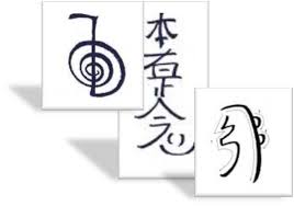 The distance healing symbol was created by mikao usui, the japanese alternative medicine healer. Reiki Symbol Quotes Quotesgram