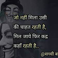 Pin On Devd