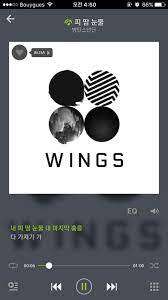 The award ceremony was first held online from 2005 to 2008. Melon Music App Army S Amino