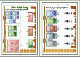 Bijak matematik tahun 1 book. Latihan Asas Matematik Tahun 1 Motivasi Media Sosial Facebook