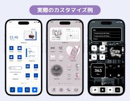 Wallpaper App by WidgetClub