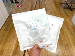 We did not find results for: Customers Race To Uniqlo For New Summer Face Masks But Are They Really Worth The Hype Soranews24 Japan News