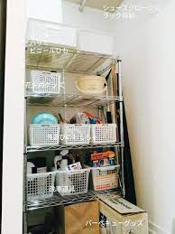 web内覧会 1畳の狭いシューズクロークの使い勝手レポ 収納兼ゴミ置場 おとくの一条工務店i smartこだわり家造り シューズクローク 収納 シューズクローク 収納