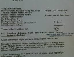 Umno wajib menuntut kerusi timbalan perdana menteri. Surat Rasmi Kepada Timbalan Perdana Menteri Rasmi U