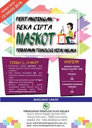 Semua isi mesti berkaitan kepentingan teknologi hijau. Melaka Network Perbadanan Teknologi Hijau Melaka Pthm Facebook