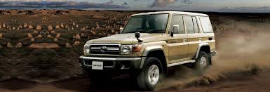 A rare vehicle to see in the states, this land cruiser is actually registered and completely. Road Tests Toyota Land Cruiser Steves Auto Clinic