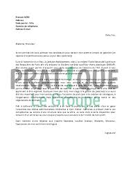 Si le cv reste un. Lettre De Motivation Pour Un Emploi De Galeriste Debutant Pratique Fr