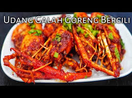 Udang galah tumis air ini bagus untuk mereka yang tengah demam dan tak ada selera makan. Udang Galah Goreng Bercili Youtube