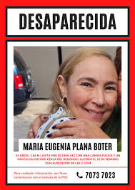 William Perdomo (@WPerdomo90)