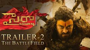 Watch our free tutorials that are short and crisp. Sye Raa Narasimha Reddy Official Telugu Trailer Telugu Movie News Times Of India