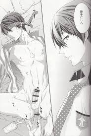 夜這い【Free!まこはる】 | BLぱらだいす-無料でBL同人誌・漫画が読める！-