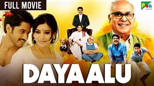 Dayaalu (HD) New Hindi Dubbed Movie | Nagarjuna Akkineni, Naga Chaitanya,  Samantha Akkineni