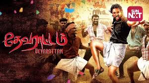Devarattam In Tamil Watch Devarattam Tamil Online On Mx Player Enjoy Full Devarattam Tamil Movie In Tamil On Mx Play In 2020 Tamil Movies Drama Movies Young Success