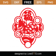 Download Free Chinese New Year Svg Cut Files Lovesvg Com