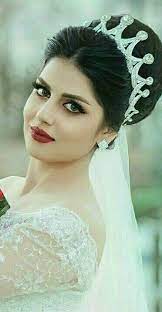 Iranian Bride Bridal Updo Bridal Hair Bridal Makeup