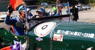 no 0 年式 1926年 車種 bentley speed model vanden plas four seater tourer 駕駛 j inagawa h matsui 爺72 婆74 車87 233歲 monster trucks trucks vehicles