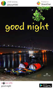 Pin By Karabi Roy On Ever Green Google Play Good Night Night
