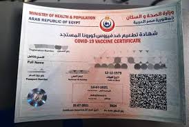 Check spelling or type a new query. Ø§Ù„ØµØ­Ø© ØªÙƒØ´Ù Ø¹Ù† Ø³Ø¨Ø¨ ØªØ£Ø®Ø± Ø±Ø³Ø§Ø¦Ù„ Ù„Ù‚Ø§Ø­ ÙƒÙˆØ±ÙˆÙ†Ø§ Ù„Ù„Ù…ÙˆØ§Ø·Ù†ÙŠÙ†
