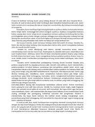 Mereka hidup cukup bahagia dengan kegiatan ángel mengikat dan menyekap vane di kamar tidur. Drama Bukan Gila Watak Perwatakan