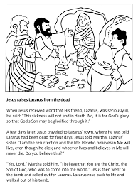 Posted on january 9, 2014 updated on february 6, 2016. The Life Of Jesus For Children Coloring Book