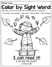 Sight word coloring pages printable. Fall Math And Literacy Packet Kindergarten Sight Words Kindergarten Sight Word Coloring Kindergarten Sight Word