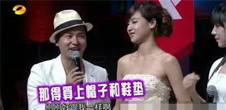 身高 (公分) 體重 (公斤) 經紀公司 相關團體、節目 水星 (1) 黃莑茗 2002年3月17日 （ 19歲） 171 52 野火娛樂 吳旻樺 2002年6月9日 （ 19歲） 175 52 洪禹翔 2002年10月21日 （ 18歲） 175 55 力行娛樂 axk 李秉諭 2005年2月27日 （ 16歲） 175 64 灃賦娛樂 æ­å¼ŸçœŸå¯¦èº«é«˜å¤šå°'åªæœ‰167 æ¯æ—¥é ­æ¢