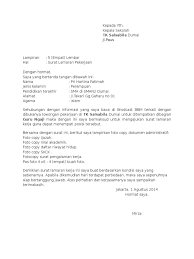 Secara format tidak jauh berbeda dengan surat. Contoh Surat Lamaran Kerja Guru Sekolah Swasta