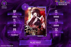 Read The Palace Beast Chapter 17 on Mangakakalot