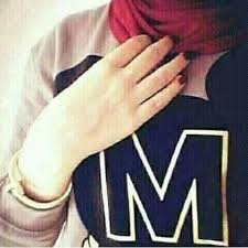 pin by azhar alkenany on صور alphabet images alphabet design best love lyrics