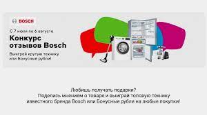 6 принципов влияния Роберта Чалдини: как использовать их в повседневной жизни