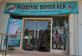 Baca bismillah, insyaallah tak hangus. Kedai Ycb Dah Berada Di Seksyen 7 Ycb Pembekal Bahan Kek Facebook