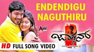 Jackson Endendigu Duniya Vijay Pavana Gowda Veersamarth Youtube