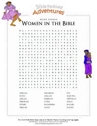 Sometimes words may even be backwards. Women In The Bible Bible Word Searches Bible Words Bible For Kids