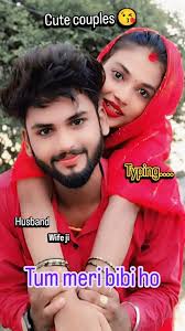 Cute couples husband wife ☺️...., Pls like comments