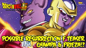 You can use your mobile device without any trouble. Dragon Ball Super New Promotional Resurrection F Arc Poster Features Champa Golden Frieza Youtube