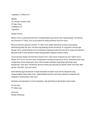 Surat penawaran ini biasanya dipakai tidak hanya kami berharap agar penawaran ini dapat dilanjutkan ke dalam suatu bentuk kerjasama yang surat penawaran harga bisa juga disebut sebagai alat pemasaran suatu produk atau jasa. Contoh Surat Penawaran