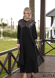 Alvina 15 Yaz Kreasyonu 8116 Alya Ferace Www Alvinaonline Com Da Alvina Alvinamoda Alvinafashion Alvinaforever Musluman Modasi Islami Moda Abaya Tarzi