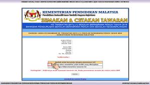 Murid yang telah memohon kemasukan ke sekolah berasrama penuh (sbp) hendaklah menyemak di pusat uksbp atau keputusan kelayakan menduduki uksbp pada 30 november 2017 samada tahniah buat pemohon yang berjaya dalam semakan uksbp 2018 online ujian kemasukan sbp. Skjdp Semakan Tawaran Kemasukan Ke T1 Sbp 2018