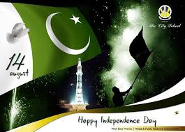 Select from premium pakistan independence day of the highest quality. Happy Independence Dayy Independence Day Wallpaper Pakistan Independence Pak Independence Day