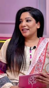 Abeera Khan X Blazer Video